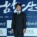 느낌 - 계룡시 번영로 46 | 느낌
