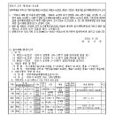 중로1-314 이미지