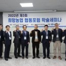 농협대학교 이미지
