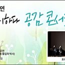 주승현 이미지