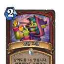 주식회사 배드엔터테인먼트 이미지