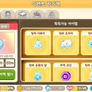 터틀팜 이미지
