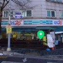 GS25장수해누리점 | [인천 | 인천대공원] 2024년 4월 6일 인천대공원 벚꽃 소풍