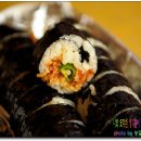 초롱김밥