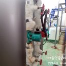 천안 / 아산 _ 온수 순환펌프 고장 교체 작업 후기 (임펠러 고착 증상 해결), 셀프 교체 방법