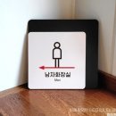 중식당 - 파주시 중앙로 264 | 중식당