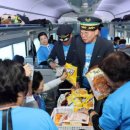 간식열차 이미지