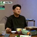 우리돼지곰탕 이미지