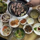 대박상회참숯맛고기 네이버블로그