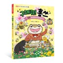 홍쓰