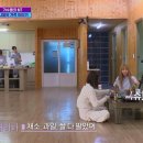 엄마보쌈 - 안양시 만안구 양화로234번길 15 | 엄마보쌈