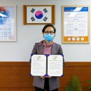 한국품질개발원 복지연합신문