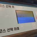 세탁왕 김탈수 라운지 이미지