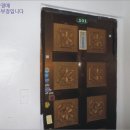 송터로 네이버블로그