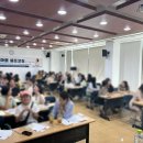 부곡연합 이미지