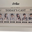 진호 행정사 이미지