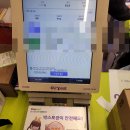 씨유끼리택배 GS반값택배 가격비교후기::당근마켓거래하며
