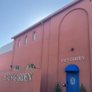 이브의정원 | [광주 1인 세신샵] 임신 37주 임산부 여성전용 세신샵 ‘이브의 정원’ 방문 후기