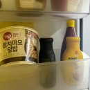 강남세움근로사업장굿윌스토어 | 굿윌스토어 기부 받은 물건을 착한 가격에