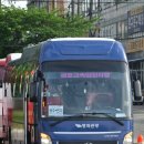 [금호고속 협정차량] 평화관광 광주-전주 NEW PREMIUM UNIVERSE XPRESS NOBLE EURO6