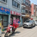 아래숯골공영주차장 이미지