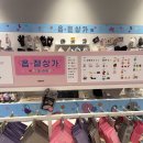 케이드림샵 이미지