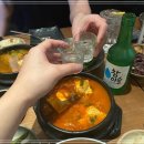 제주몬트락 분당수내점 이미지