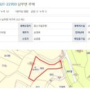 저구리322펜션