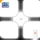 에스엠전기조명 - 북구 하남대로 673 | 에스엠전기조명