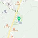 가지산수영장 | 국내온천여행 가지산온천 국내온천 가격 위치 후기 숙소