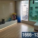 부성 파인 스위트 이미지