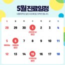 올라안과의원 이미지