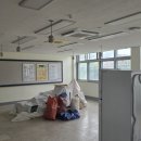 광일중학교 이미지