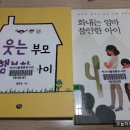 영등동시립도서관 이미지