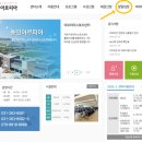 아르피아스포츠센터 이미지