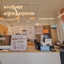 우리동네168