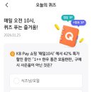 제이에스(JS) 시스템 이미지