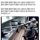 신남1 이미지