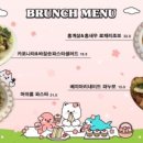 더하루(THE HARU)