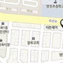 위니아서비스서광주점 이미지