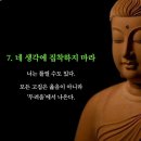 행운로또복권
