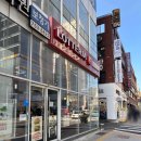 롯데리아광안역점 이미지