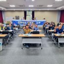 흰여울권역 다목적회관 이미지