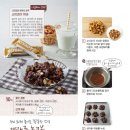 조이매점 이미지