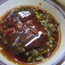 생극해장국본점 이미지