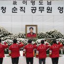 대원 이미지
