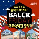 투유커머스 이미지