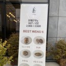 화순농협로컬푸드직매장 서부점