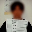 [스포츠한국]이두홍, '그것이 알고 싶다' 방송 후 보낸 편지 속 두 번째 살인 이야기 이미지