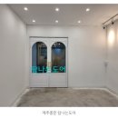 프렌치원